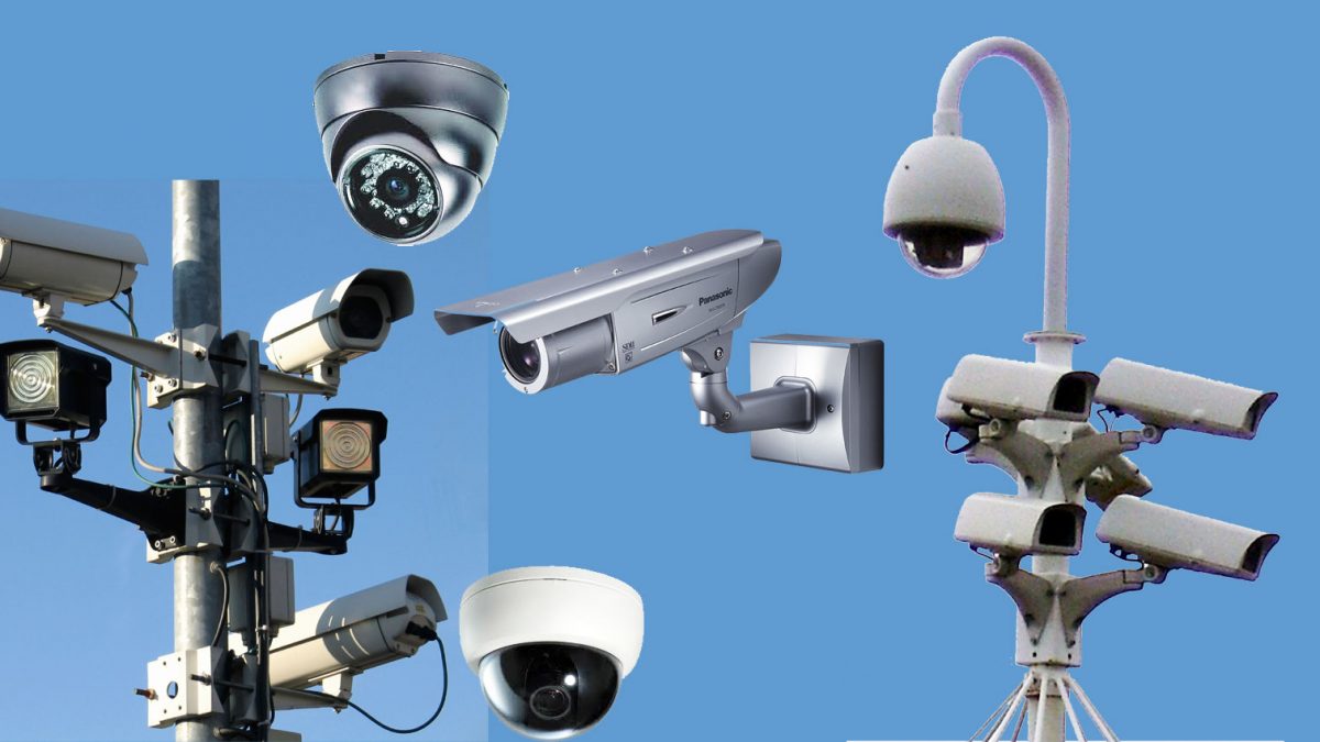 Một số loại camera giám sát hiện nay
